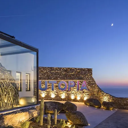 ミコニアン ユートピア ルレ アンド シャトー 5* Elia (Mykonos)